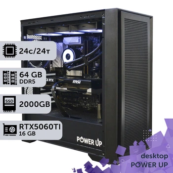 Рабочая станция PowerUp Desktop #798 Core Ultra 7 270K PLUS/64 GB/SSD 2TB/GeForce RTX 5060Ti 16GB для 3D моделирования видеомонтажа рендеринга для инженеров и архитекторов