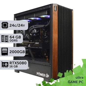 Ігровий комп'ютер GamePC Ultra #610 Core Ultra 7 270K PLUS/64 GB/SSD 2TB/GeForce RTX 5080 16GB збірка для кіберспорту сучасних ігор стриму