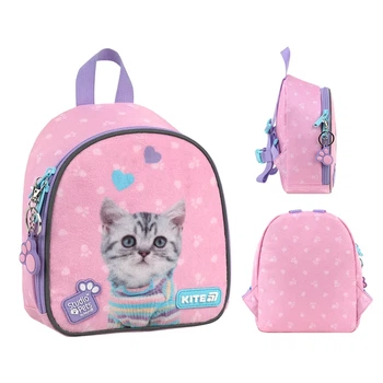 Рюкзак детский Kite Kids Studio Pets SP26-538XXS
