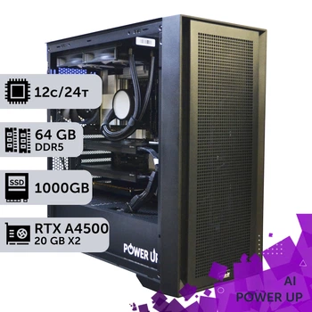 Робоча станція AI Workstation PowerUp #90 Ryzen 9 9900x/64 GB/SSD 1TB/NVIDIA Quadro RTX A4500 20GB x2 для завдань штучного інтелекту машинного навчання та обчислень за допомогою графічних процесорів