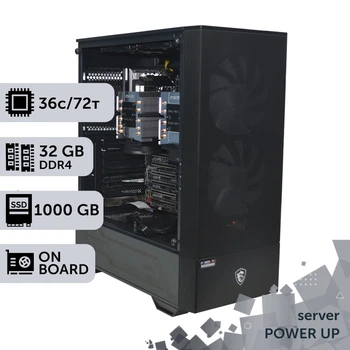 Сервер двухпроцессорный TOWER PowerUp #146 Intel Xeon Gold 6254 x2/32 GB/SSD 1TB сборка для бухгалтерии документооборота хранения данных работы с 1С