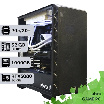 Ігровий комп'ютер GamePC Ultra #590 Core Ultra 7 265KF/32 GB/SSD 1TB/GeForce RTX 5080 16GB збірка для кіберспорту сучасних ігор стриму