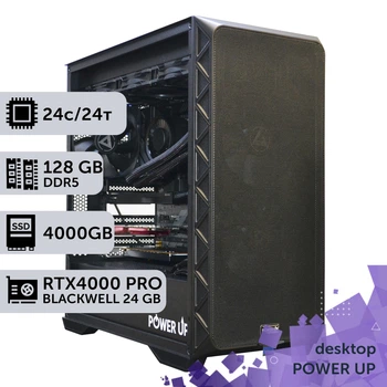 Рабочая станция PowerUp Desktop #804 Core Ultra 7 270K PLUS/128 GB/SSD 4TB/NVIDIA Quadro RTX PRO 4000B 24GB для 3D моделирования видеомонтажа рендеринга для инженеров и архитекторов