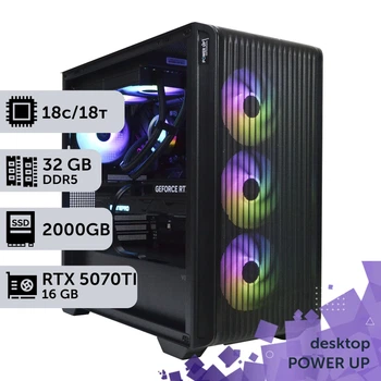 Рабочая станция PowerUp Desktop #809 Core Ultra 5 250KF PLUS/32 GB/SSD 2TB/GeForce RTX 5070Ti 16GB для 3D моделирования видеомонтажа рендеринга для инженеров и архитекторов