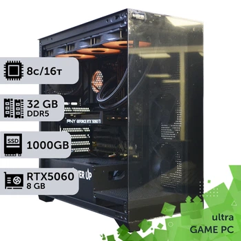 Игровой компьютер GamePC Ultra #593 Ryzen 7 7800 X3D/32 GB/SSD 1TB/GeForce RTX 5060 8GB сборка для киберспорта современных игр стрима