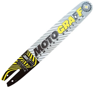 Шина 35 см MOTOGRAFF (14") 50 зв., толщ. 1.3, 3/8 шаг