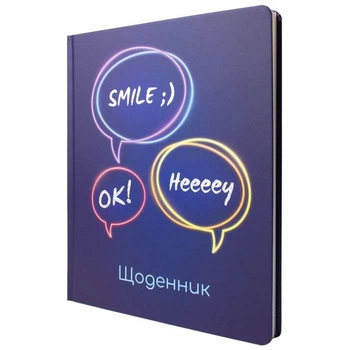 Щоденник шкільний MAXI MX29907 Різнокольоровий shop (4823128509080)