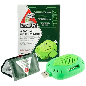 Комплект от комаров IREX: портативный фумигатор USB+пластины - 593155