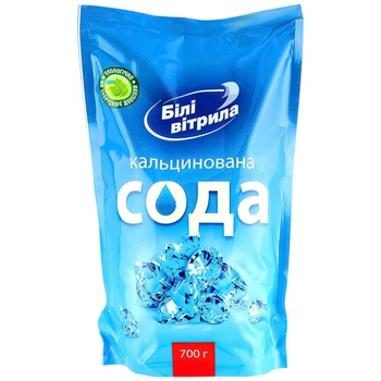 Сода для чищення кальцинована "Білі вітрила", 700 г - 666720