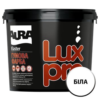 Резиновая универсальная краска Aura Luxpro Elaster 6кг
