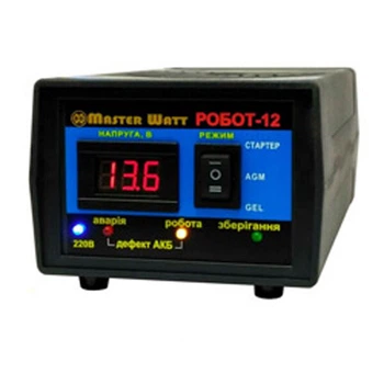 Зарядное устройство Master Watt РОБОТ-12 [автомат, десульфатация, вольтметр] - 744957