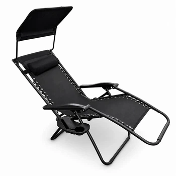 Садовый шезлонг JUMP Zero Gravity с навесом, подголовником и подстаканником, черный, 120 кг
