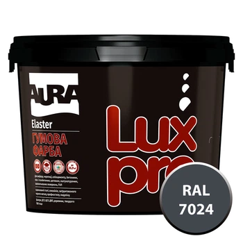 Резиновая универсальная краска Aura Luxpro Elaster (RAL 7024 Графітовий) 3,5кг