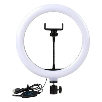Кольцевая лампа Fill Light QX-300, Черный - 397973