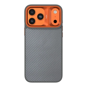 Чохол Premium Kajsa Glamorous Collection Straw Mat Pattern with MagSafe для iPhone 17 Pro Max Mix B-Ring