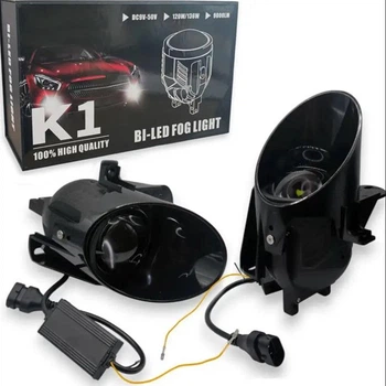 Противотуманні фари VW-B6 лінза 12V/24V 120W/136W 9000Lm Ближнє Дальнє Біле світло (05670)
