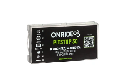 Велоаптечка ONRIDE Pitstop 30 пластик.бокс (6 латок, клей для камер, бортувальні лопатки, скребок)