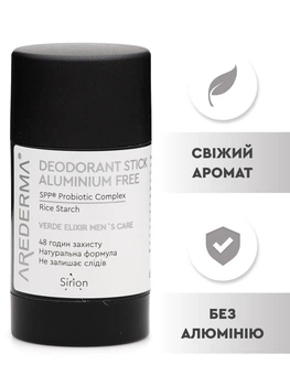 Дезодорант чоловічий без алюмінію твердий натуральний AREDERMA VERDE ELIXIR з пробіотиками 65 г