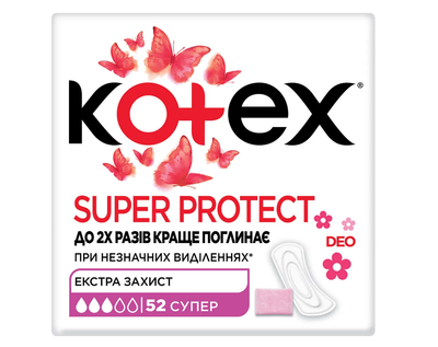 Прокладки щоденні Kotex Super Deo 52 шт (5029053548685)