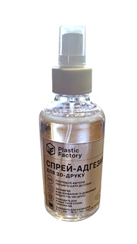 Спрей-адгезив Plastic Factory для 3D печати 200ml