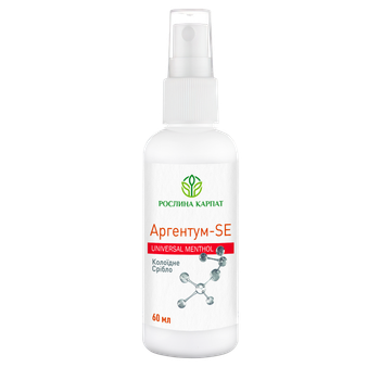 Аргентум - SЕ antiseptic 60 мл Рослина Карпат