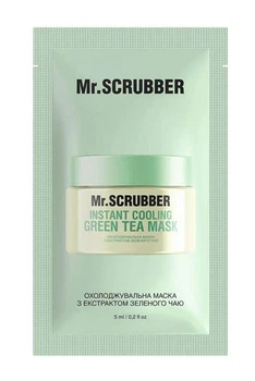 Маска охлаждающая Mr.Scrubber Instant Cooling Green Tea Mask саше 5 мл