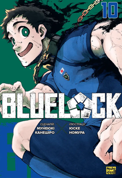 Книга Синя тюрма. Blue lock. Том 10. Автор - Муняки Каннисеро (Nasha idea)