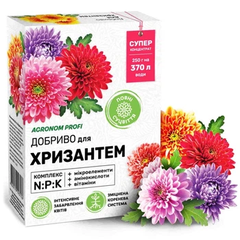 Удобрение Kvitofor Agronom Profi для хризантем 250 г (68956)