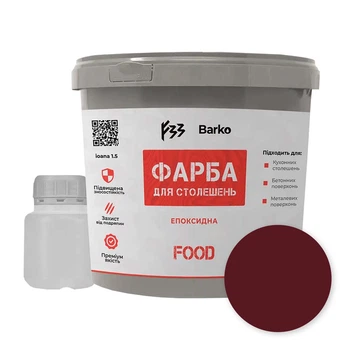 Фарба епоксидна для стільниць трьохкомпонентна Barko Food, матова, 1 кг Стигла вишня