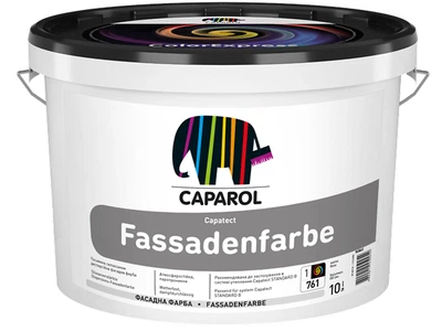 Фарба фасадна акрилова Caparol Capatect Fassadenfarbe матова Біла 10 л