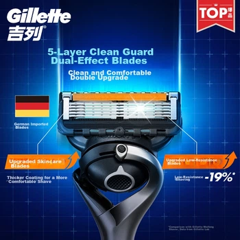 Станок для бритья Gillette Fusion ProGlide 5 с 9 сменными кассетами
