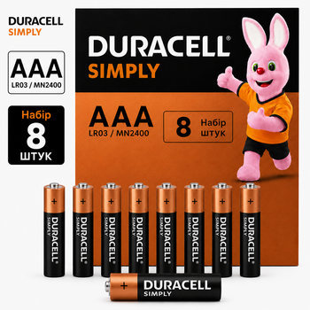 Батарейки Duracell Simply AAA (LR03/MN2400) 1.5V, набор 8 шт., щелочные элементы питания для пультов, игрушек и бытовых устройств