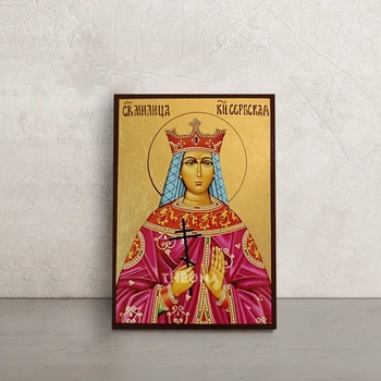 Икона Святой Милицы Сербской 10 × 14 см