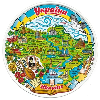 Декоративна тарілка Карта України (лазурне небо) 12 см Supermagnit GP-UK-MT-074