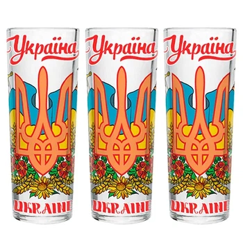 Набір високих чарок 3шт Україна 50мл Supermagnit GP-UK-WG-995