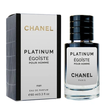 Духи мужские Allegoriya (версия Chanel Egoiste Platinum) 60 мл