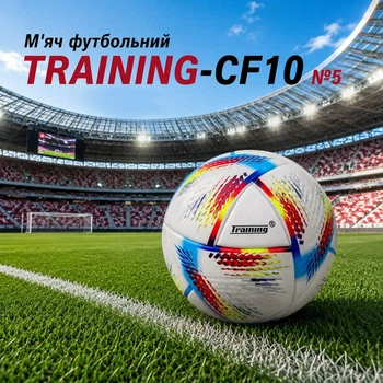 Футбольний м'яч TRAINING CF10 № 5 160818