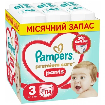 Подгузники Pampers Premium Care Pants Розмір 3 (6-11 кг) 114 шт (8006530320184) (22883)