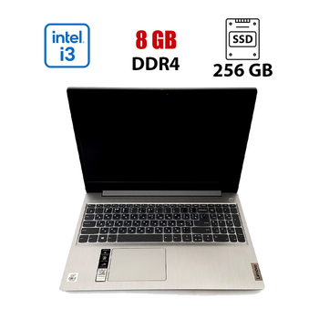Ноутбук Lenovo IdeaPad 3 15IIL05 / 15.6" (1920x1080) IPS / Intel Core i3-1005G1 (2 (4) ядра по 1.2 - 3.4 GHz) / 8 GB DDR4 / 256 GB SSD / Intel UHD Graphics for 10th Gen / WebCam / Win 10 Lic б/у