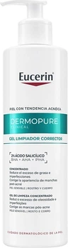 Гель для вмивання Eucerin Dermopure Clinical для обличчя та тіла 400 мл (4005800364716)