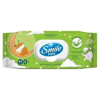 Серветки вологі дитячі Smile Алое - 433217