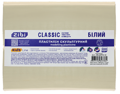Пластилин скульптурный ZiBi Classic 1 кг белый (ZB.62993-12)