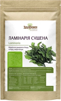 Ламинария Здорово! Сушеная 1:17 100 г (0.1 кг) (4820246910835)