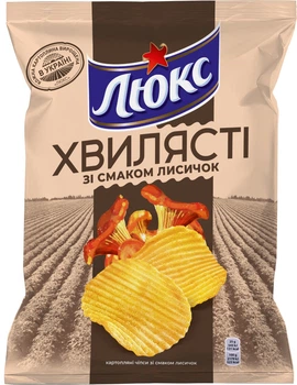 Люкс Чіпси лисички хвилясті 125г.