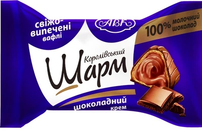 Цукерки Королівський Шарм шоколад 2,2кг