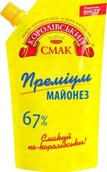 Майонез Королівський Смак "Преміум" 67% 500г. / 16 шт