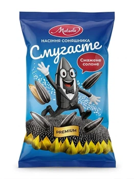 Насіння TM "Matsola" Смугасте солоне 130г. / 22шт