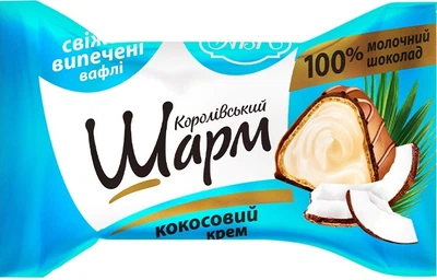 Цукерки Королівський Шарм кокос 2кг