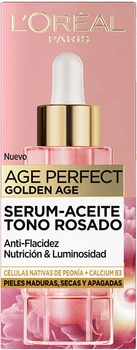 Serum do twarzy L’Oreal Paris Age Perfect Golden Age Rosy Oil 30 ml (3600524055097)