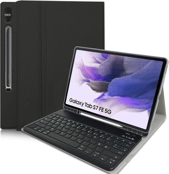 Кейс із Bluetooth клавіатурою QWERTZ для Samsung Galaxy Tab S7 FE/S7+/S8+ 12.4 дюйма знімна захисна чорна